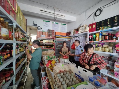 田頭鄉(xiāng)開(kāi)展中秋節(jié)、國(guó)慶節(jié)期間食品藥品安全檢查，保障日用百貨銷售安全