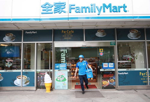 交易增長(zhǎng)150%，餓了么助力24小時(shí)便利店實(shí)現(xiàn)全天候盈利