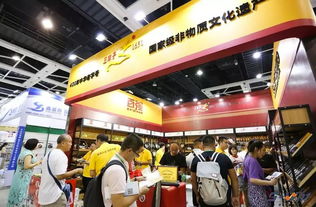 2019沈陽(yáng)日用百貨商品交易會(huì)圓滿落幕，推動(dòng)行業(yè)銷售新篇章