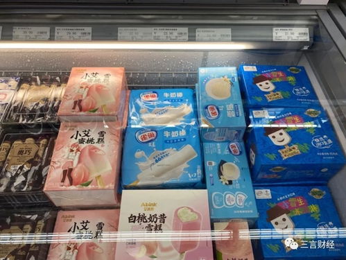 雪糕融化實(shí)驗(yàn) 鐘薛高等品牌雪糕用火烤和上鍋燉的驚人表現(xiàn)