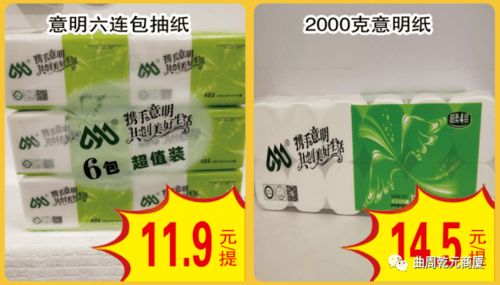 消暑季縱享清涼購(gòu) 意明乾元商廈夏季促銷全面開(kāi)啟